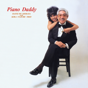 Autumn Leaves (Live)