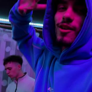 Broke (feat. Nerink)