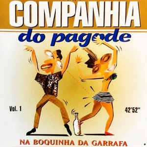 O Nome da Nega