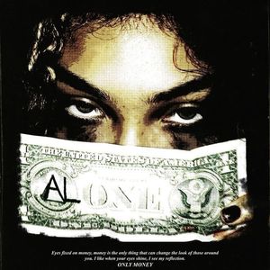 势在必得|dark+memphis+key glock type beat