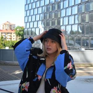 Flytta Ut (feat. Dubbel D)