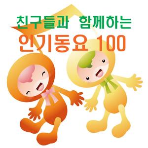 나뭇잎