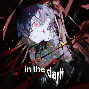 御伽話のような