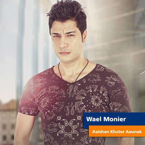Aalshan Khater Aounak