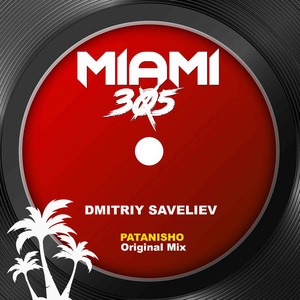 Patanisho (Original Mix)
