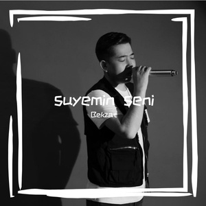 suyemin seni