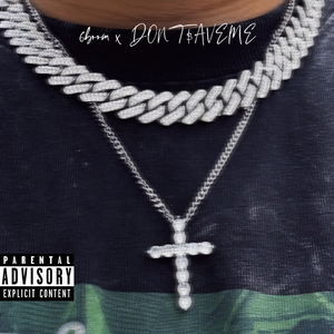 越来越有（prod by 4harry）