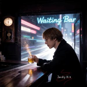 Waiting Bar