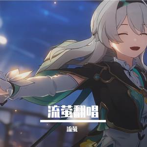 使一颗心免于哀伤