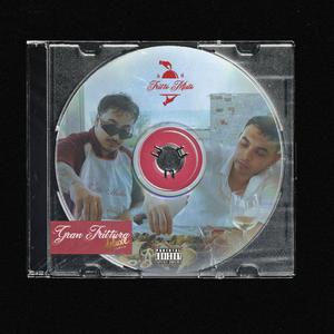 Fried Chicken (feat. Vièrre)