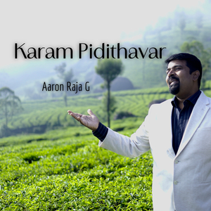 Karam Pidithavar