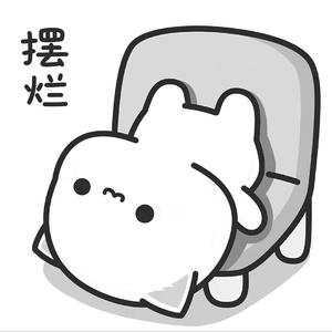 我们再见会是哪年哪月哪一天