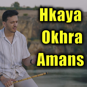 Hkaya Okhra Amans