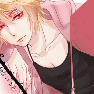 诶？啊 嗦/え あぁ そう【一人两役】（翻自 初音未来）