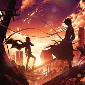 セツナの愛（刹那的爱）文豪野犬第三季OP