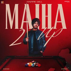 Majha 2 UP