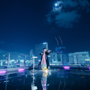 天城越え (feat. Michael Kaneko) [Cover]