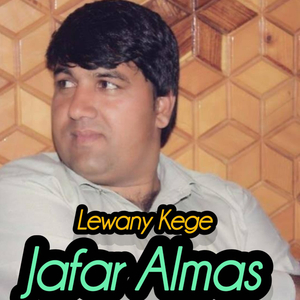 Lewany Kege