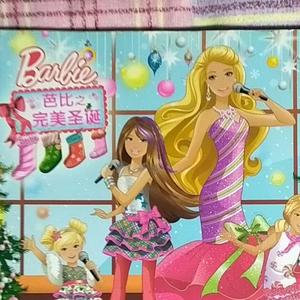 包起来，堆起来