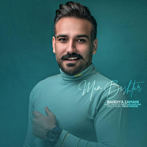 Man Bishtar