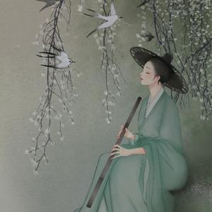 空山