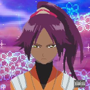 LOWKEY (feat. Bukka G)