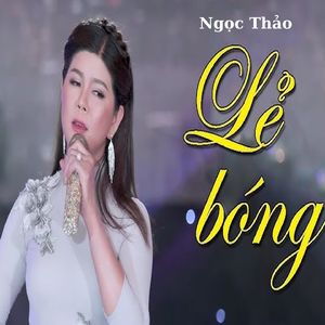 Thành Phố Tình Yêu Và Nỗi Nhớ - Short Vesion 2