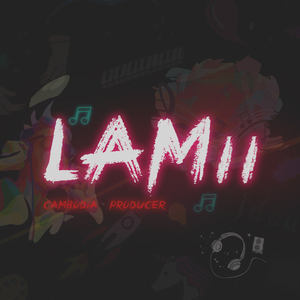 Songsa Jas Mneak Nis Nov Nek Bong