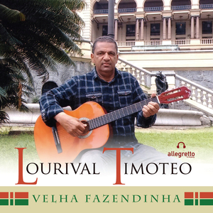 Violão Amigo