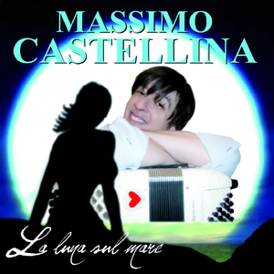 La regola della margherita