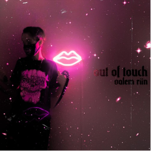 OUT OF TOUCH (prod. iankon)