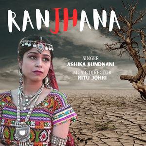 Ranjhana
