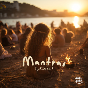 Ek Ong Kar Sat Nam Siri Wahe Guru