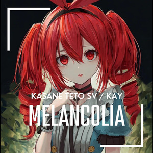 うずまきウサギ (feat. 重音テト)