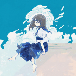 シトラスブルー