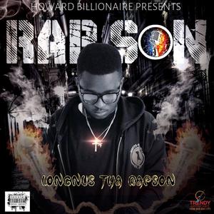 Hardest (feat. Leninho, Gucci South Asap & RimzMatic)