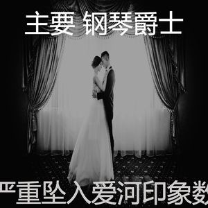 柔和的约会之夜时刻