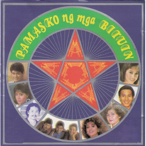 Medley: Halina / Halina / Pasko Kasi / Kami Po'S Paskuhan / Damdaming Pasko / Pasko'Y Laganap / Simula Ng Pasko