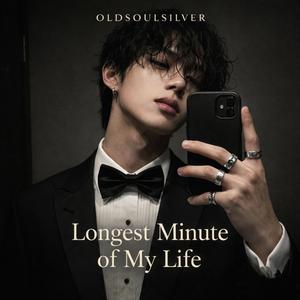 Furniture of My Regret