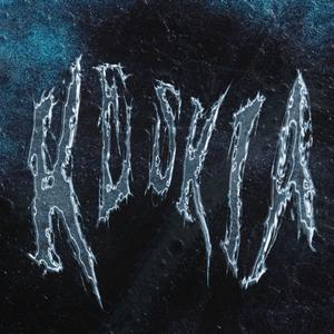 KESKIA