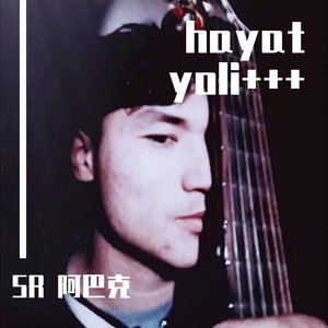 hayat yoli+++