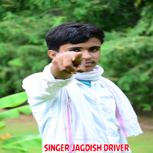JAGDISH DRIVER