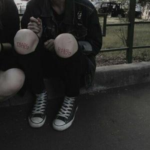 dark horse (rock / punk) - slowed + reverb