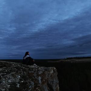 Дьол амтана