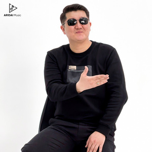 Көңілім қалды