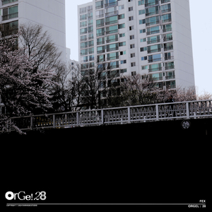 기대 (feat. TimeFeveR (타임피버))