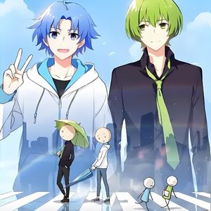 相遇论【双少年.ver】