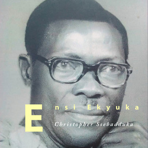 Okuwabula Abatukulembera