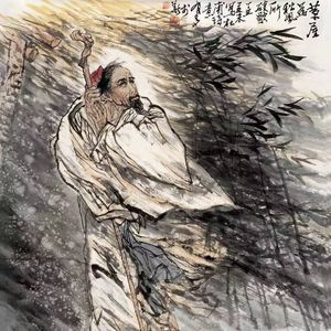 茅屋为秋风所破歌（Prod by GOAT CREW）