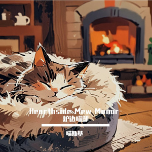 Veiled Stroll in Pluvial Silence雨中漫步